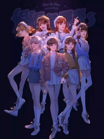 女同桌同意我随意弄他头发